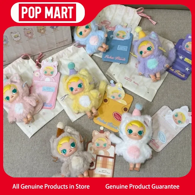 حقيقية Popmart الطفل مولي جيب الأصدقاء سلسلة الفينيل حقيبة قطيفة سحر صندوق أعمى هدية العصرية اللعب الحلي الشكل غامض