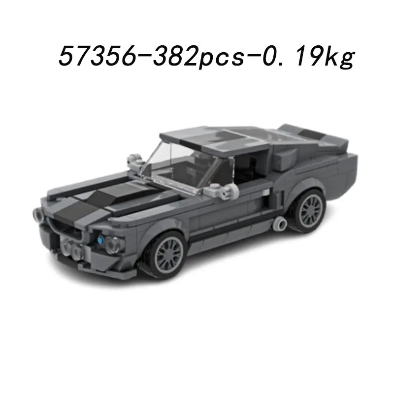 مكعبات بناء جسيمات صغيرة متوفرة MOC-94282 57356 سيارة، لعبة بناء، نموذج ثلاثي الأبعاد، هدية، زخرفة تعليمية ذاتية الصنع للأولاد