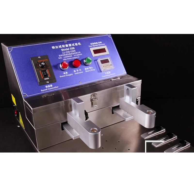 ZJ-339-GSR Steel Wool Abrasion Tester AC220V Steel Wool Al.cohol Testing Machine Wear Resistance Test 1-60 Times/Min