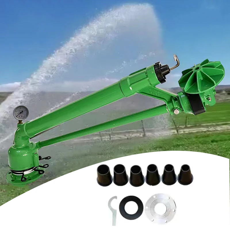 Free Shipping 2022 New Upgrade Big Rain Gun Sprinkler Longest Throwing Turbo-worm Gun for Farm Irrigation Dust Suppression