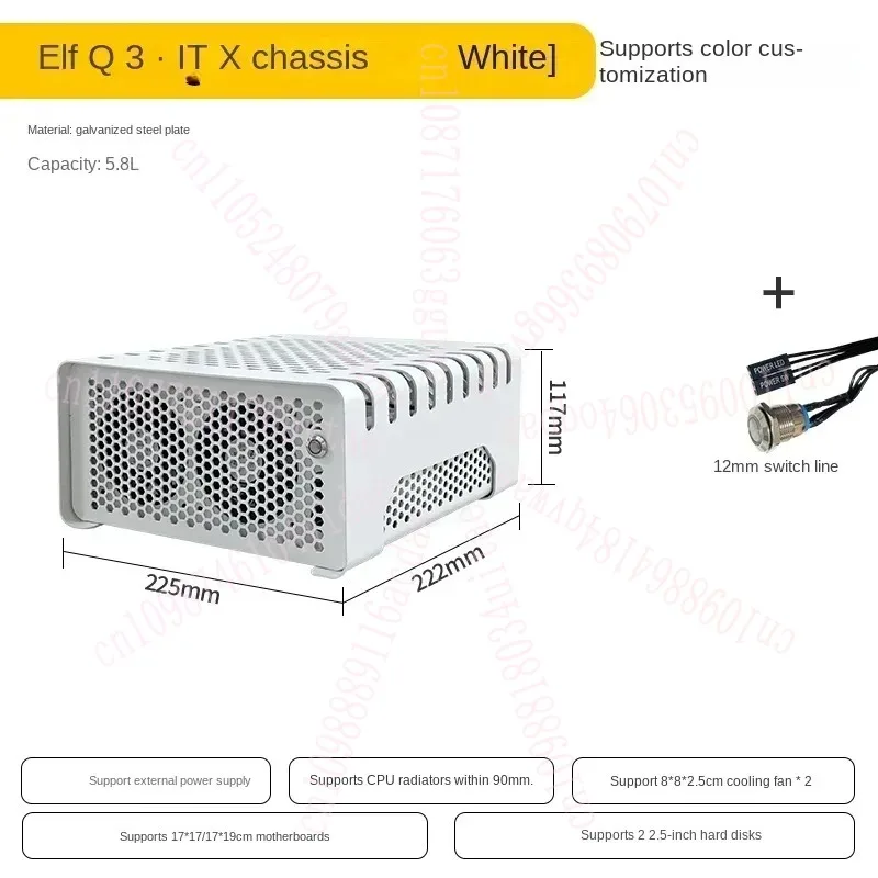 Itx هيكل صغير هيكل مضيف صغير قذيفة تجميع مخصص هيكل أبيض بسيط للأعمال Q3