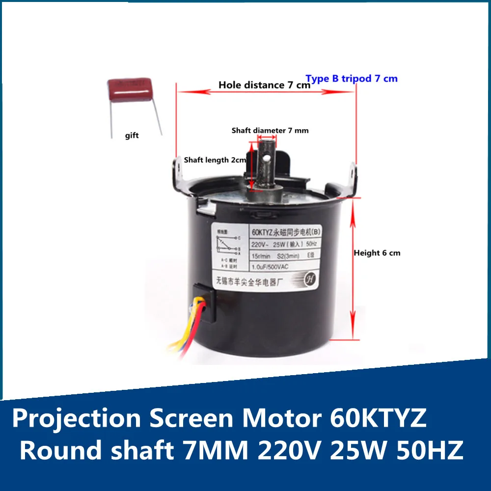 

220V 25W Projection Screen Motor 60KTYZ Permanent Magnet Synchronous Round shaft diameter 7MM Electric Silver