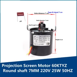220V 25W Projection Screen Motor 60KTYZ Permanent Magnet Synchronous Round shaft diameter 7MM Electric Silver