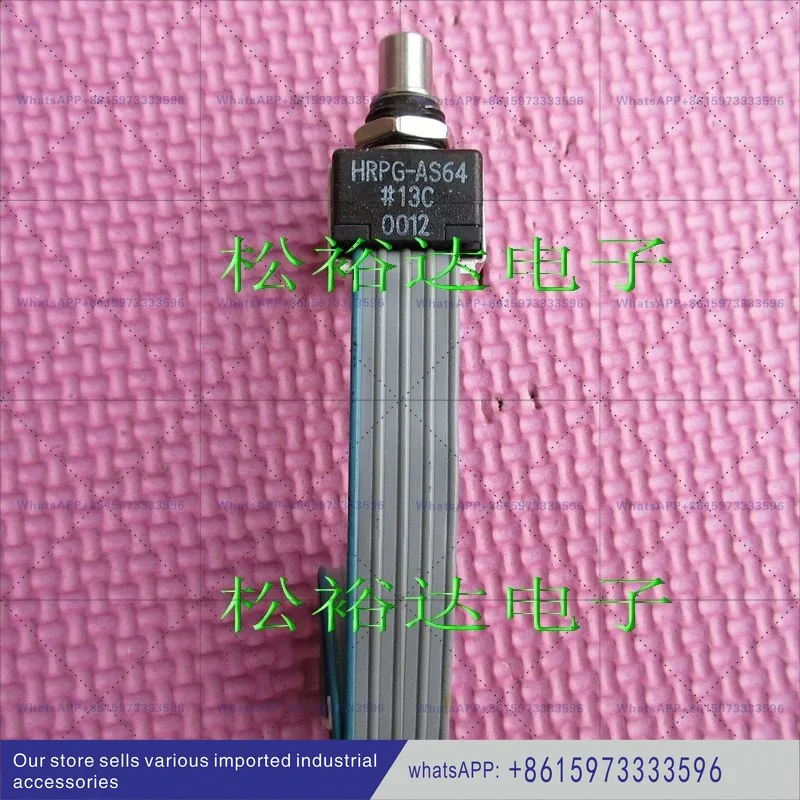 Encoder HRPG-AS64 new original