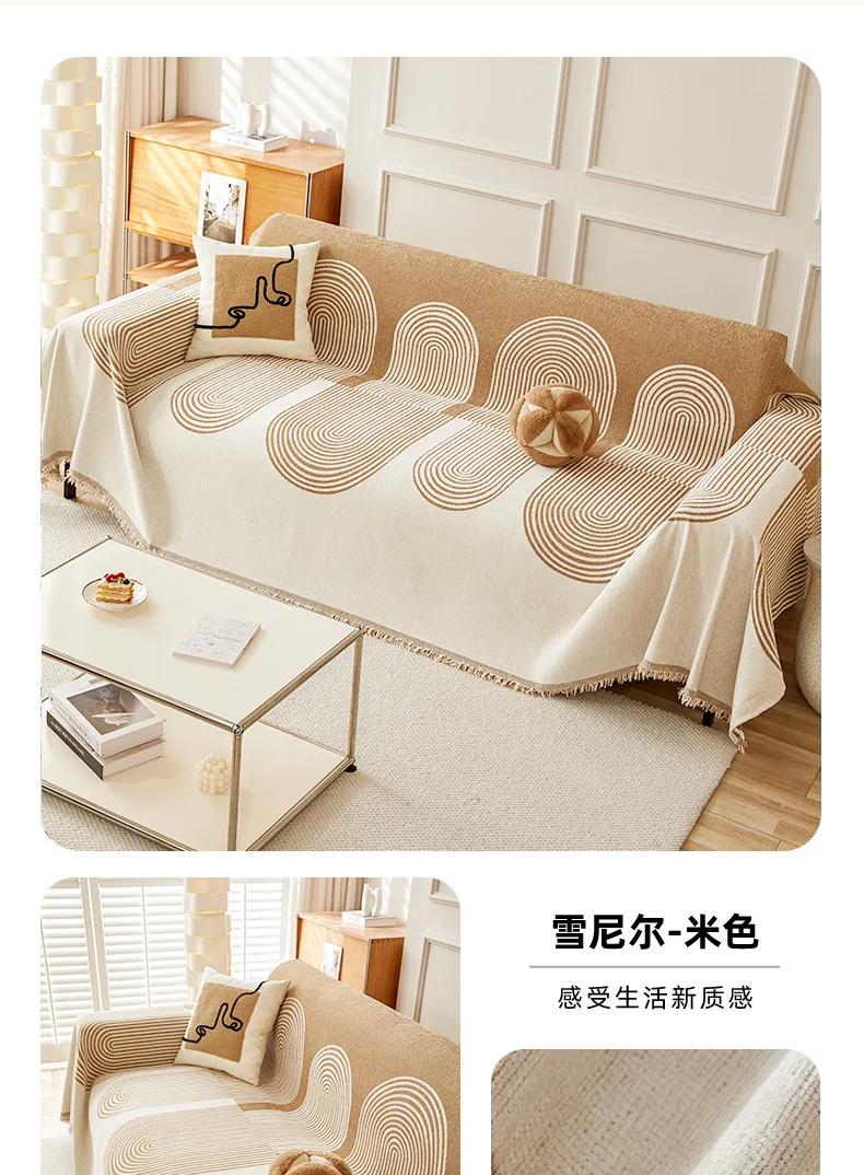Bohemian Style Thickened Chenille Sofa Cover Geometric Arch Pattern Sofa Towel Woven Tassel Blanket All Season Couch Protector