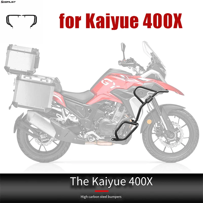 

Motorcycle Kaiyue 400X Modified Bumper Carbon Steel Lower Bumper Competitive Anti Fall Bar Retro Bumper Body Frame Kaiyue 400X