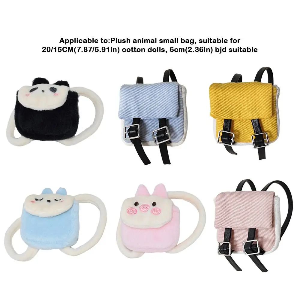 Animal Style 17 cm Labubu-Rucksack, handgefertigte Kleidung, passende Puppenkleidungszubehör, mehrere Stile, Ersatz-Labubu-Tasche