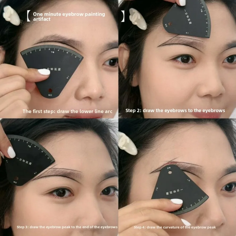 New Durable Brow Shaping Stencil Metal Shaping Drawing Eyebrow Desgin Ruler Portable Instant Brow Shaper Women