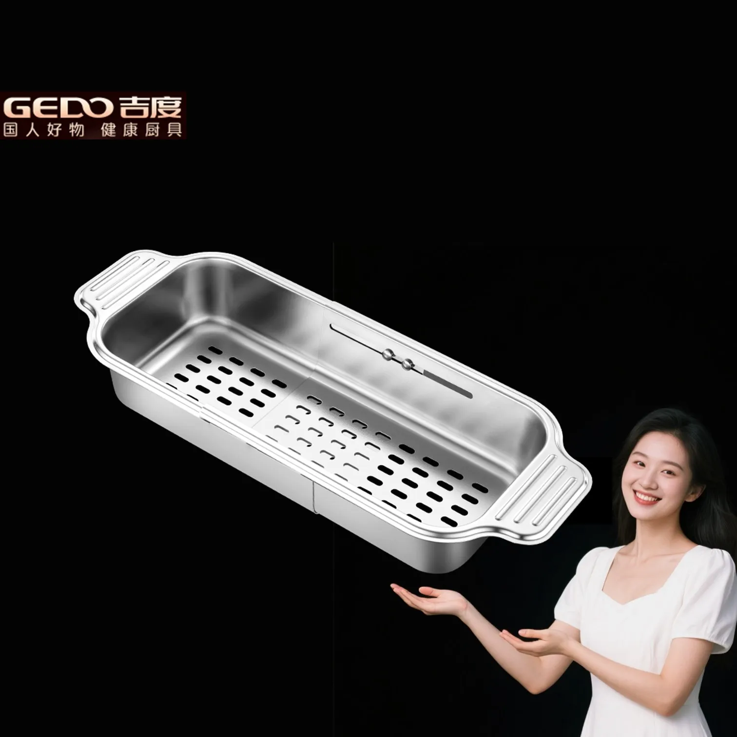 

GEDO Steel Storage Case for Cutlery Scalable Kitchen Sink Strainer Well Drainage Fruit and Vegetable Washing Basket Kitchenware