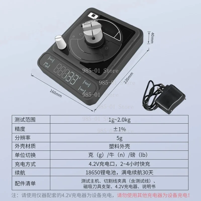 Precision Knife Sharpness Tester, Edge Wear Resistance Detector for Culinary Blades