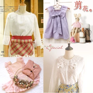 12 principais vendas tecido jacquard para vestido - №6