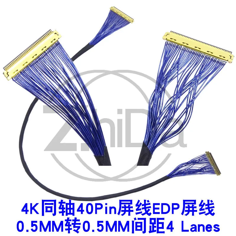 J5 Same‑Direction 4K EDP Coaxial Screen Cable, I‑PEX 20454 40Pin 0.5mm Pitch Laptop LCD FPC Cable