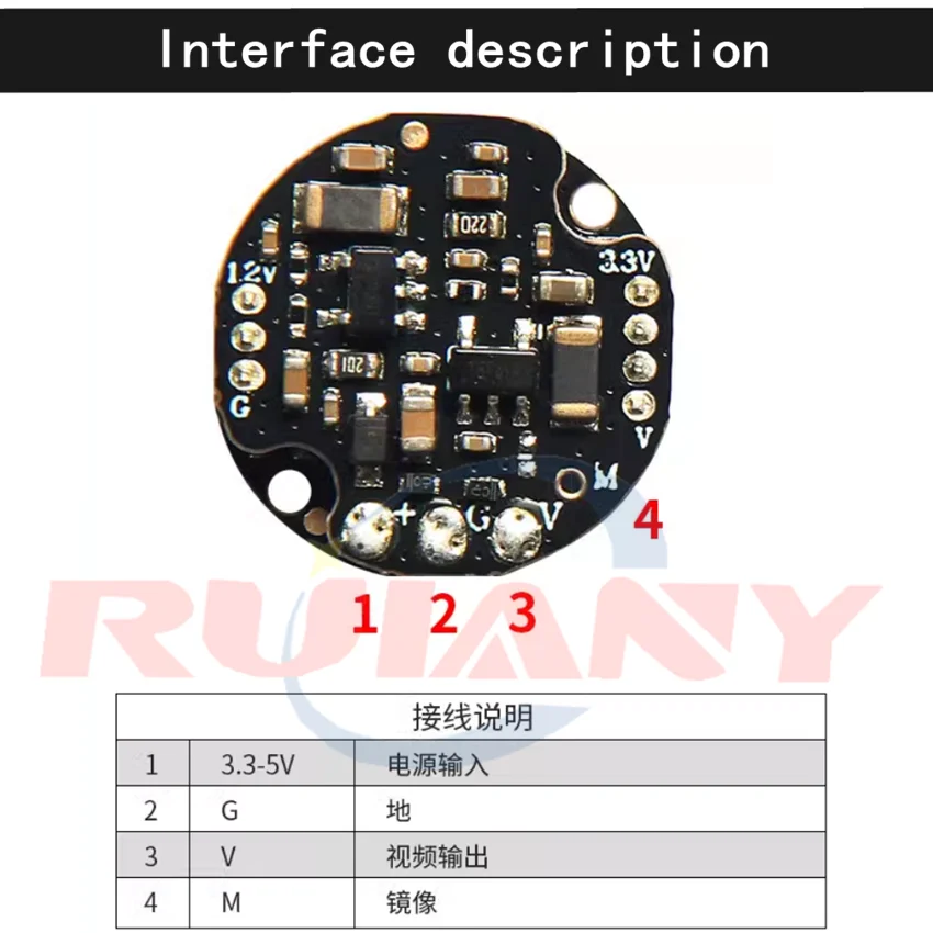 surveillance camera 1080P vehicle module FH8536H+GC2053 ultra low light starlight 16 round double board
