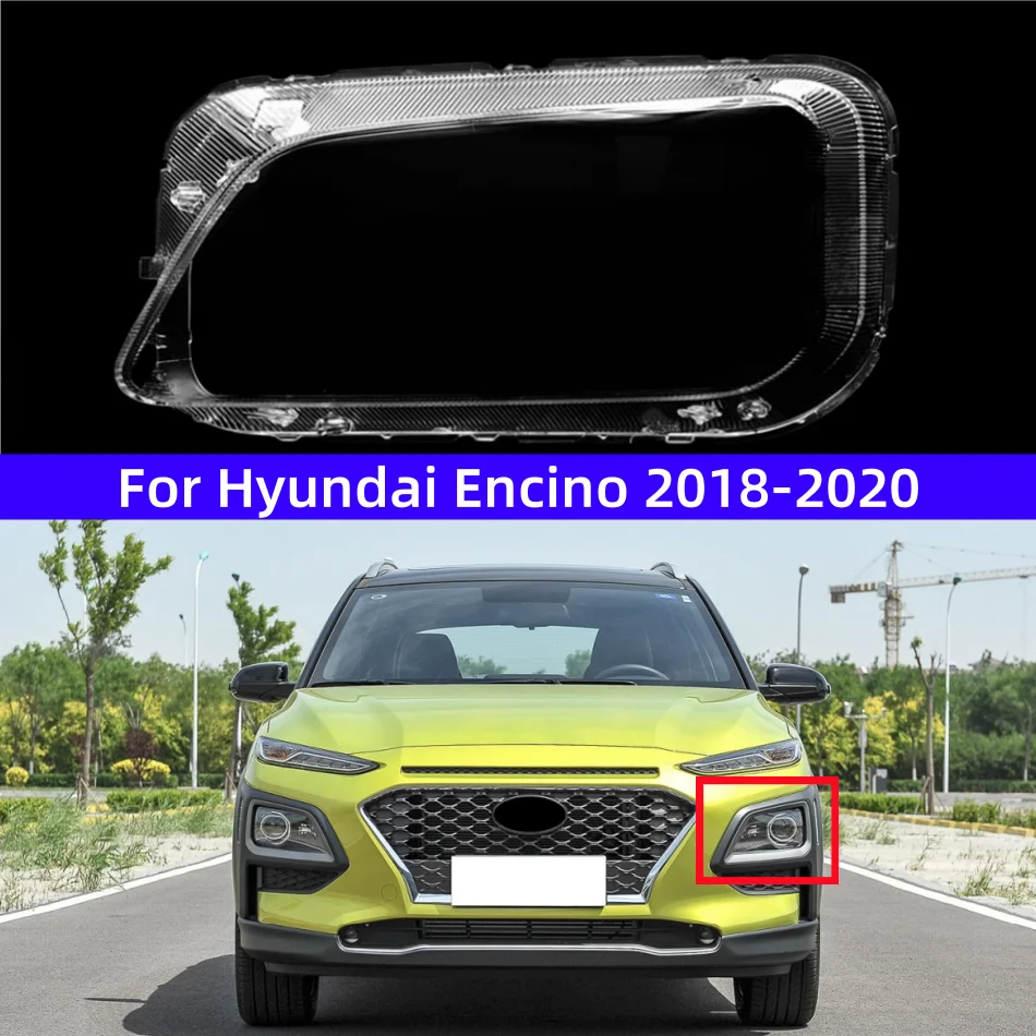

Для Hyundai Encino 2018 2019 2020 крышка фары прозрачный корпус фары линзы из плексигласа автозапчасти