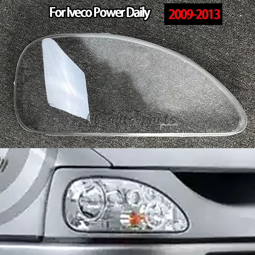 

Прозрачная крышка фары для Iveco Power Daily 2009-2013, замена оригинального плафона, линза из плексигласа