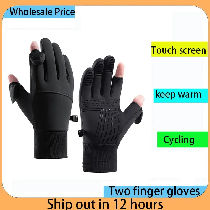 AliExpress NONE Winter Flip Open Two Finger Gloves Men Women Warm Touch Screen Gloves Outdoor Windproof Waterproof Cycling Skiing Fishing Gloves