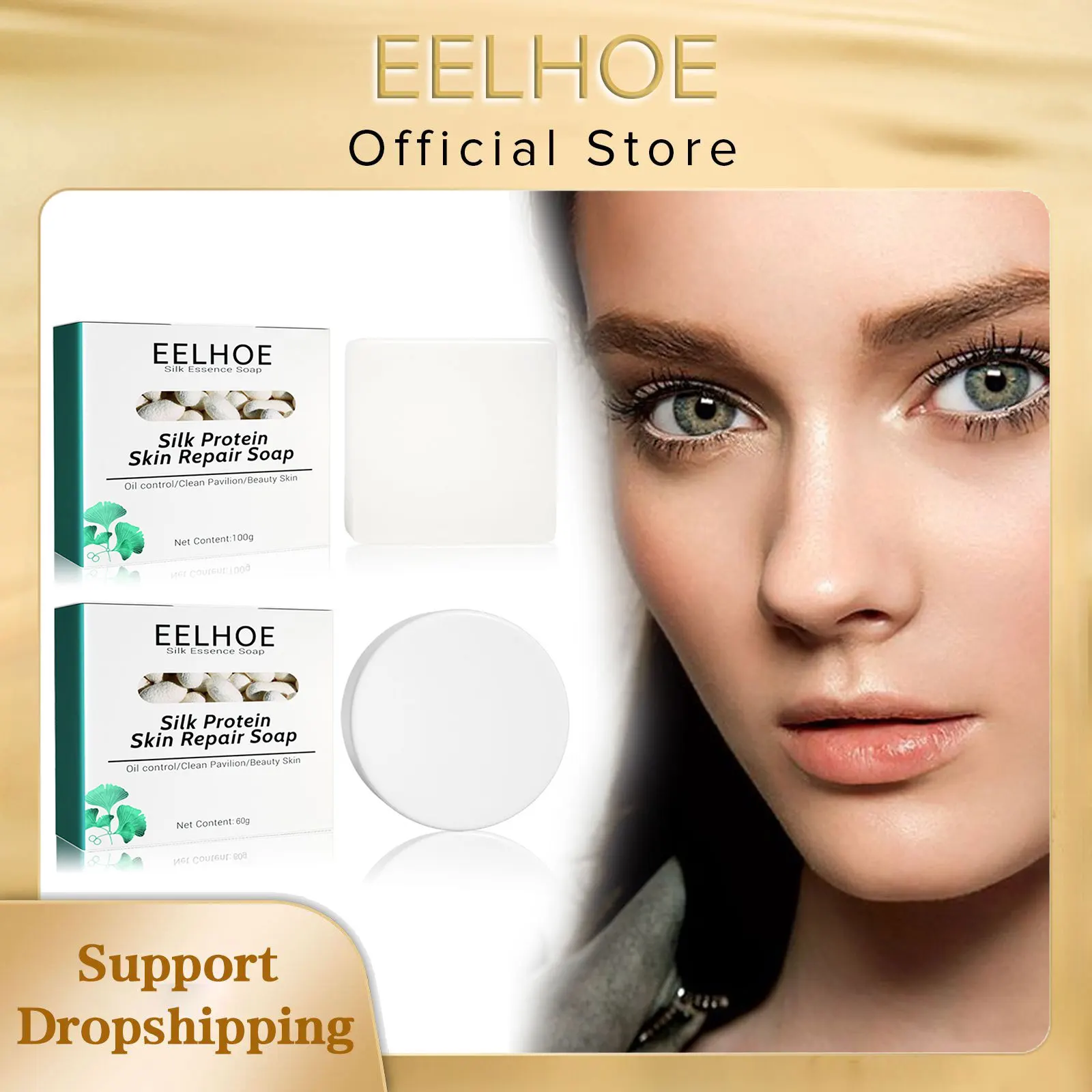 EELHOE Silk Protein Soap Bath Remove Blackheads and Pimples Mite Remover Facial Cleaning for Skin Repair Nourish Goat Milk Soap