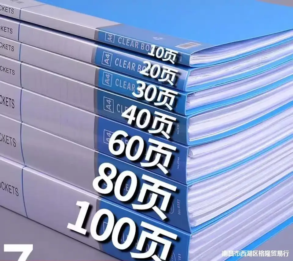 Multi-Layer Le Pu Pasta A4 espessado Data Book, pasta de folhas soltas, transparente Insert Bag, List Book, material de escritório