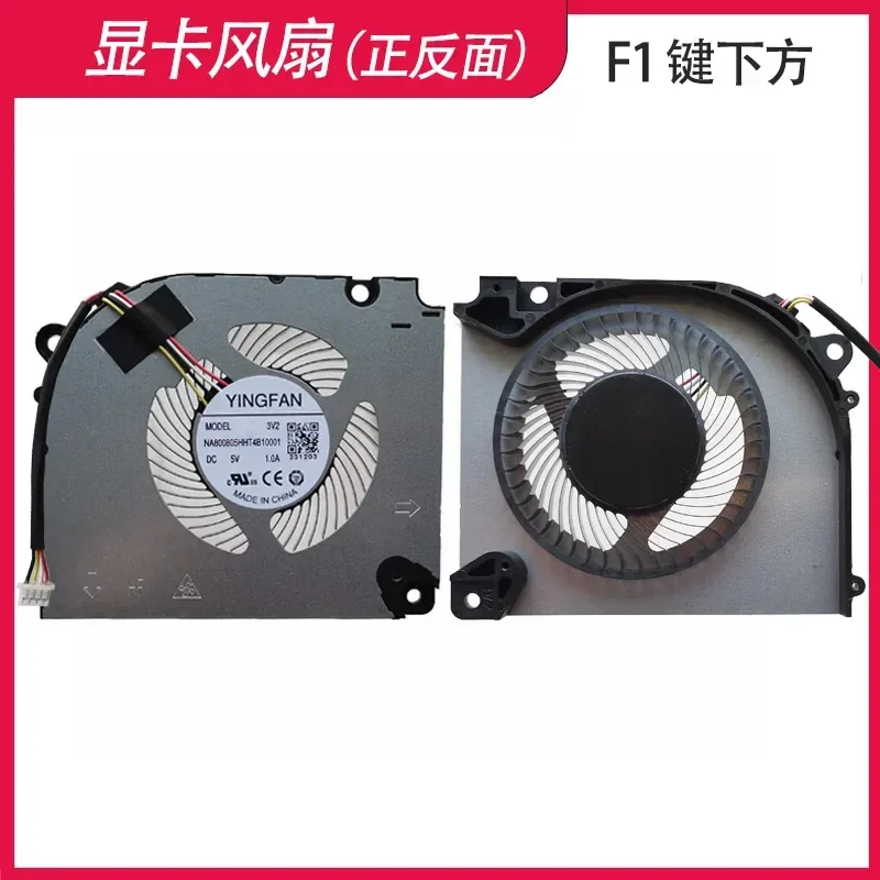 for Seven Rainbows Hidden Star P16 23/24 P15 23/24 L15A RN Fan for Gigabyte RC55 G5 KF Laptop Cooling Replacement Part