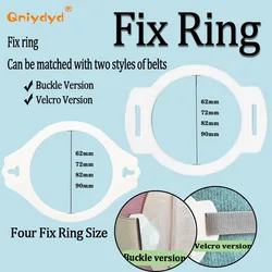 1PC Ostomy Bag Reinforcement, Stoma Leak-Proof Stoma Fixed Ring Buckle/Sticky Style Fixed Ring Stoma Belt Accessories