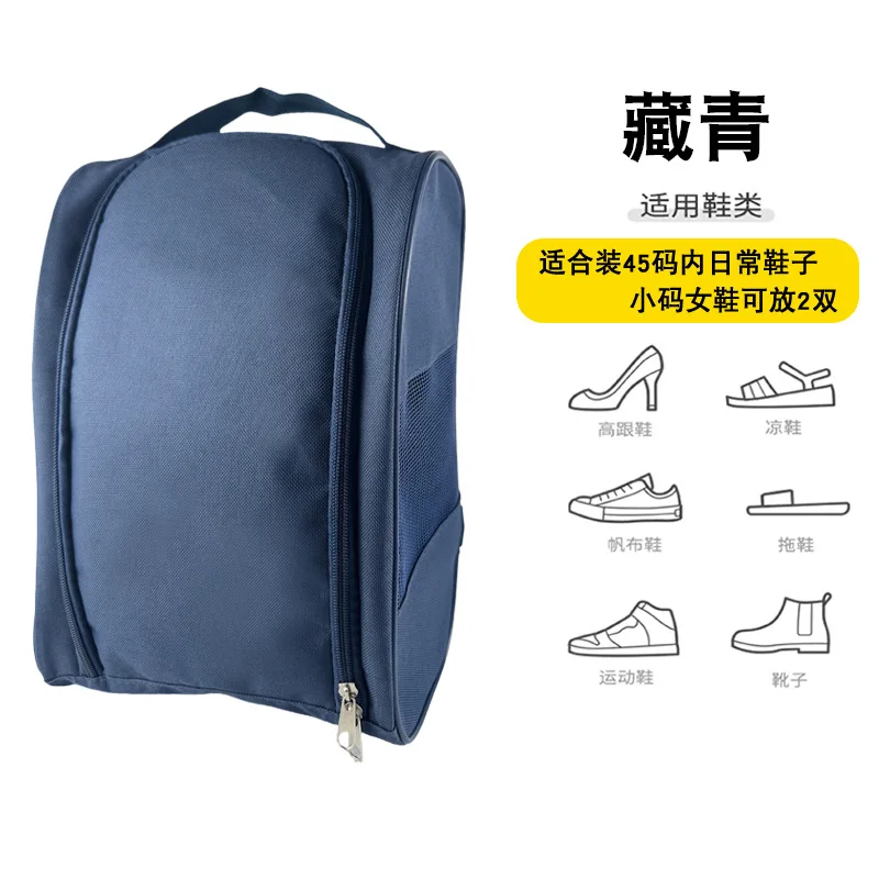 (Spot Goods)Navy Blu