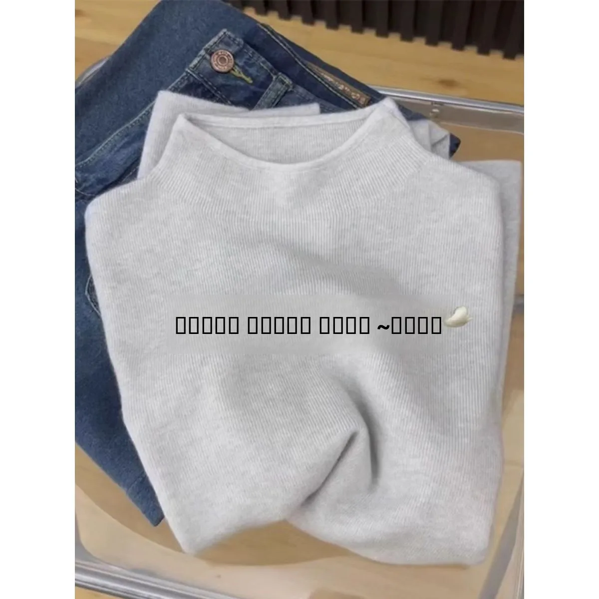 Winter Women's Slim Fit Knitted Base irt f High Collar Ultra White Milk Yellow Inner Wear Comfortable Polyester Fiber