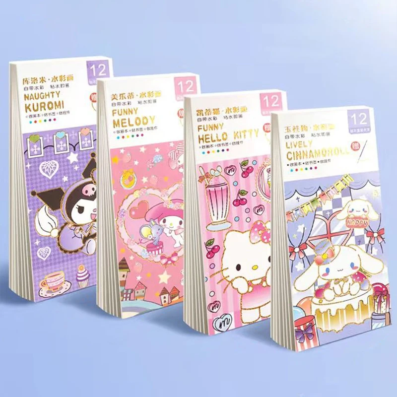 Sanrio Cinnamoroll Kuromi Hello Kitty My Melody Anime Cute Cartoon Children DIY Color Filling Graffiti Watercolor Picture Book