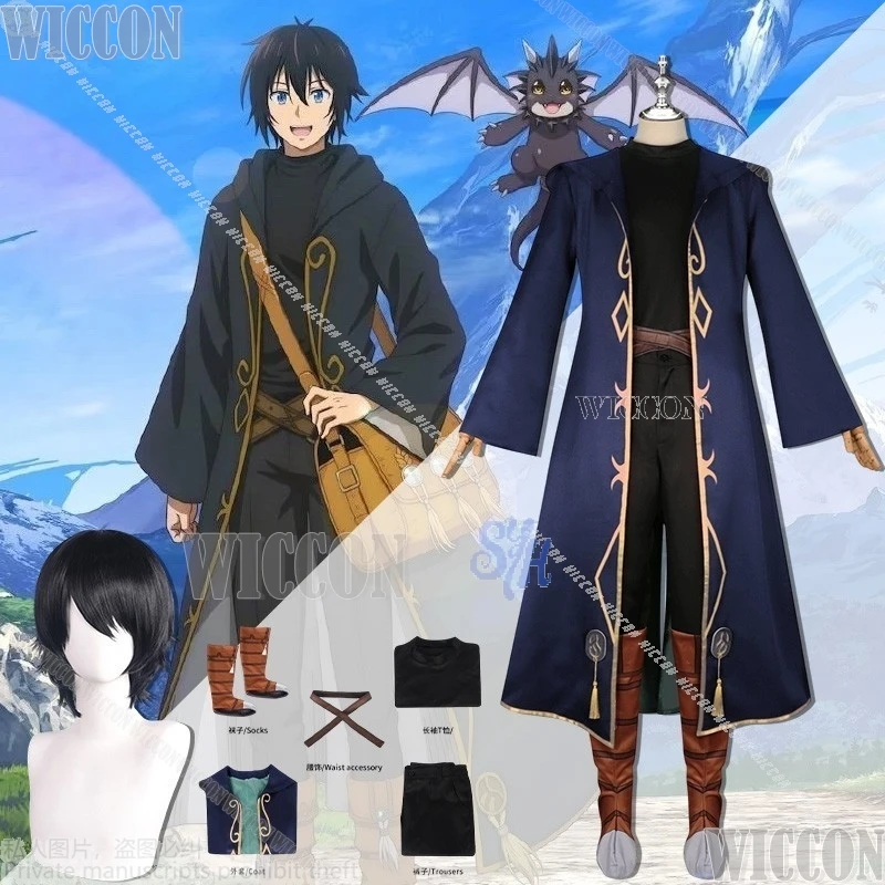 

New Anime A Gatherer's Adventure In Isekai, Sozai Saishuka No Isekai Ryokouki Cosplay Takeru Kamishiro Halloween Carnival Outfit