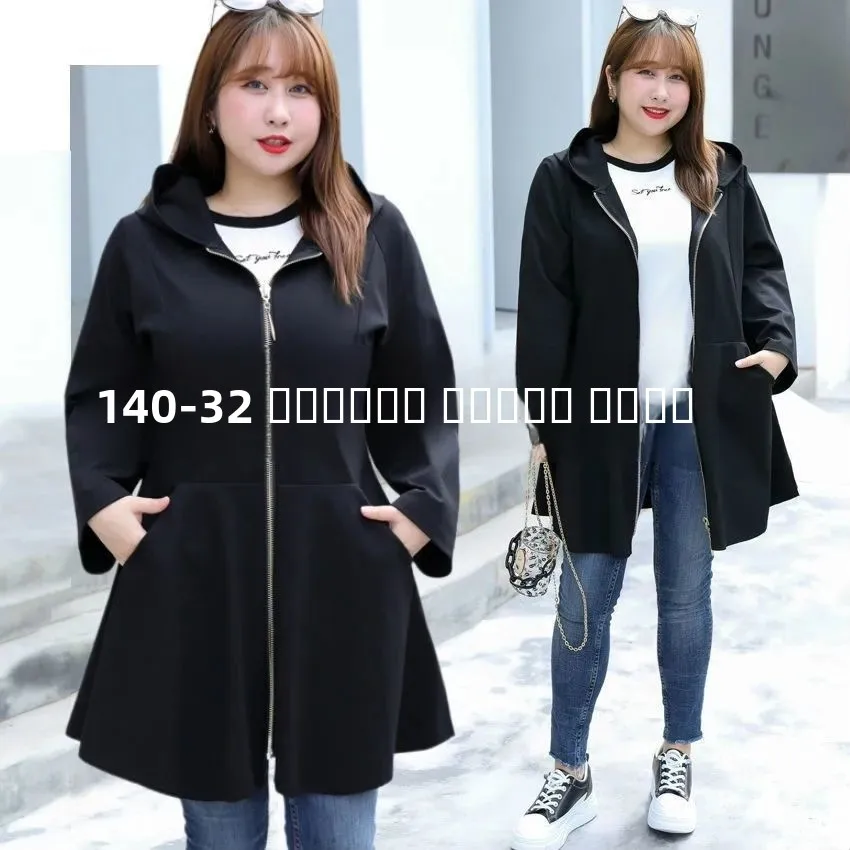 

Корейская женская ветровка большого размера для весны и осени, тонкая, свободная, скрывающая недостатки фигуры, пальто-ветровка больших размеров