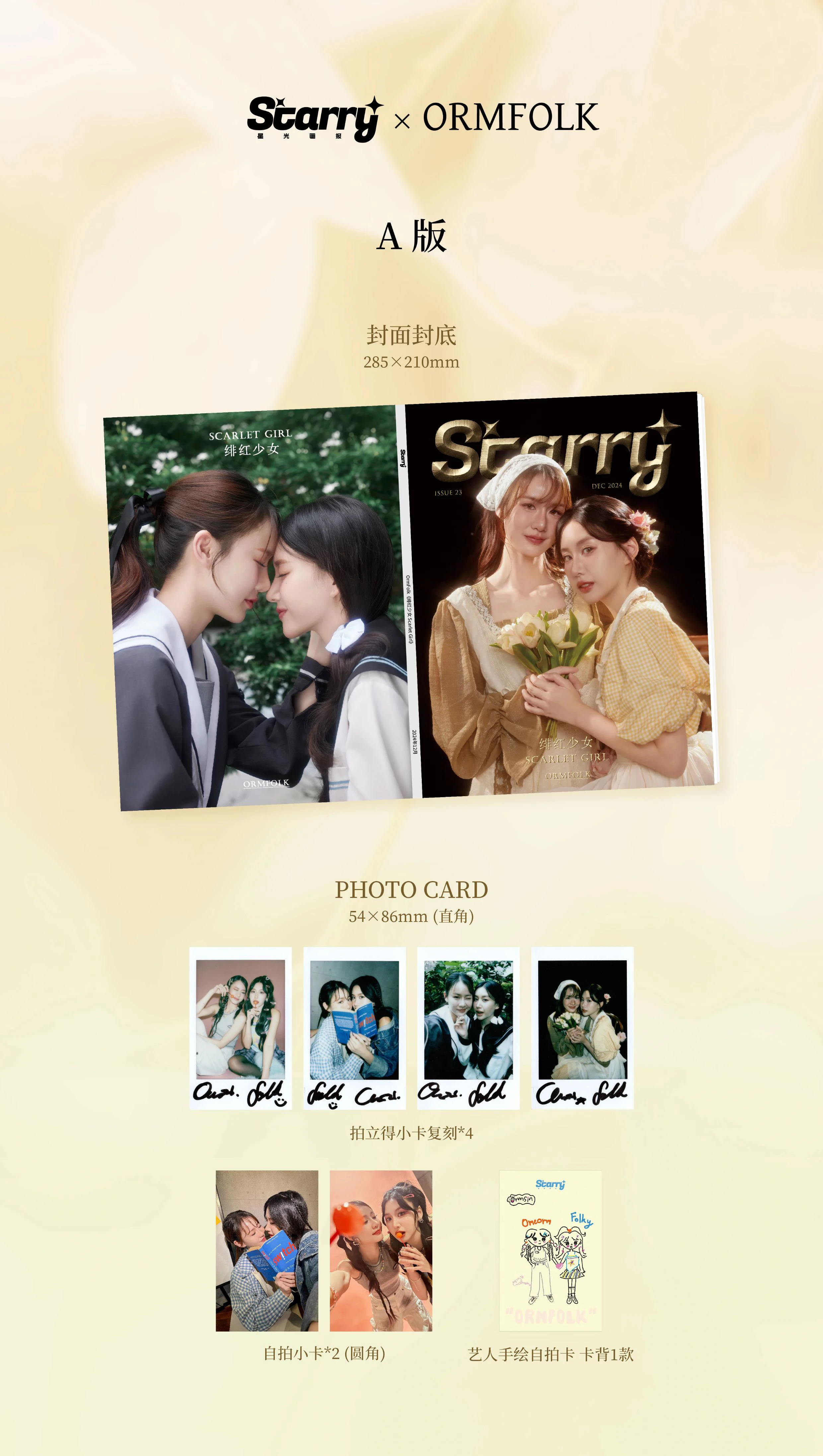 Oxford Discover Futures 1-4 Explore Future Textbook+Exercise