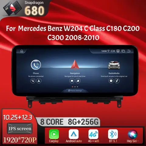 8 best sales touch screen video for mercedes benz c200 - №8