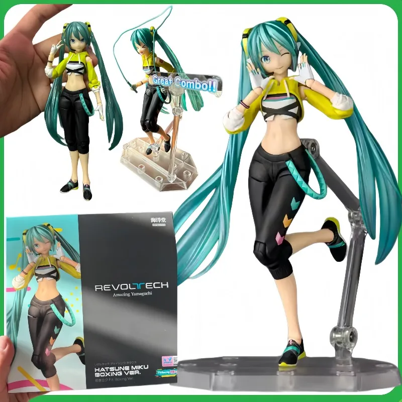 【Spot Goods】Ocean Hall Hatsune Miku Surprise Pass Aerobic Boxing Ver. Hatsune Miku Movable Doll