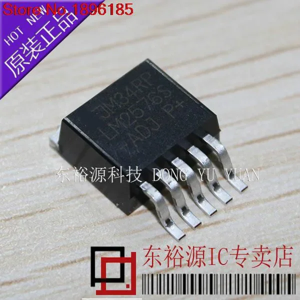 5Pcs Lm2576S-Adj Lm…