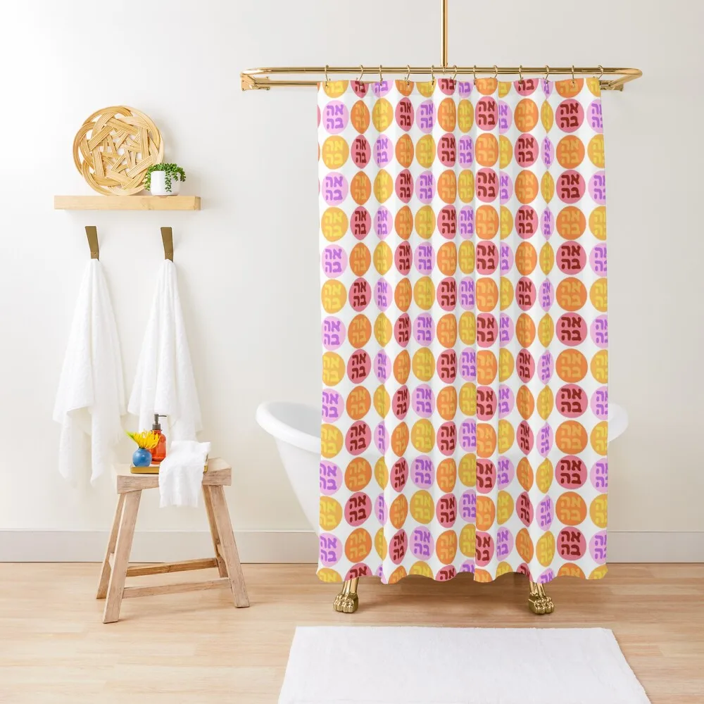 

Ahavah (love) Shower Curtain Luxury Bathroom Shower Shower Bath For Bathroom For Bathrooms Curtain