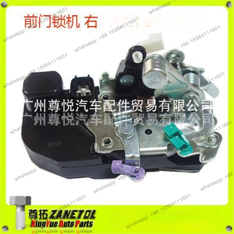 

For auto parts, right front door lock machine (PT) 01-10 5027076AB