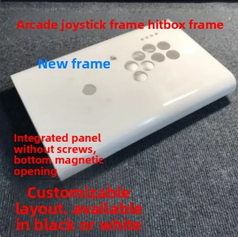 New DIY rocker frame, HITBOX/arcade rocker frame