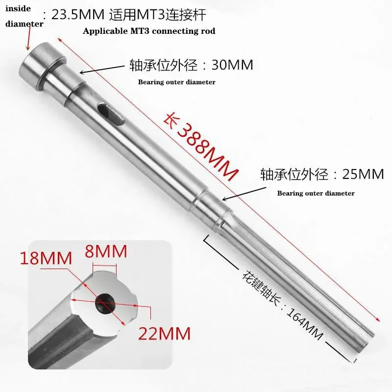 Z4132 Heavy Duty Industrial Bench Drill Spindle Spline Shaft 22mm 4 Spline 32 Bench Drilling Machine Spindle