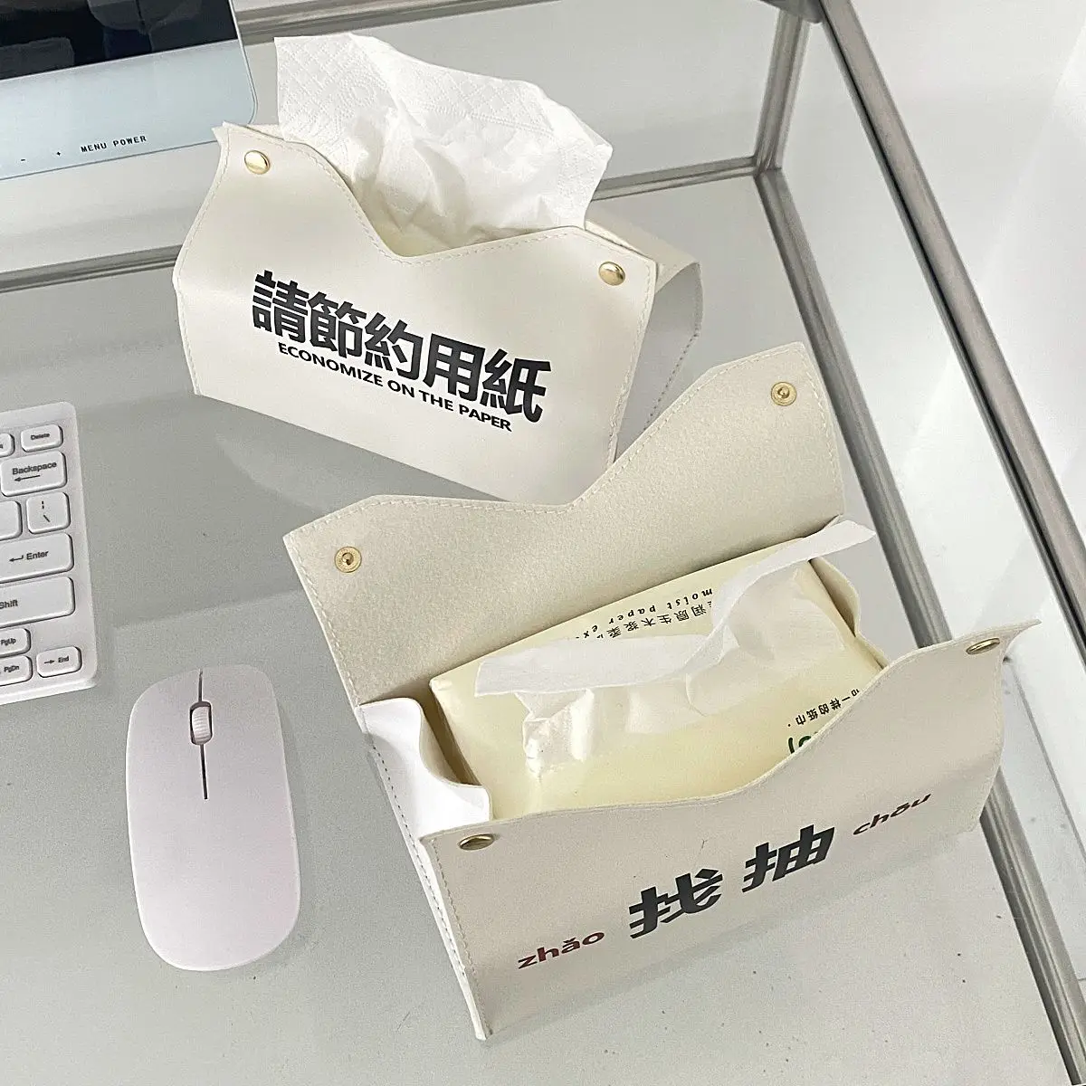 

Small Creative Text Fresh Personality Paper Towel Box Leather Car Towel Box Good Household Goods