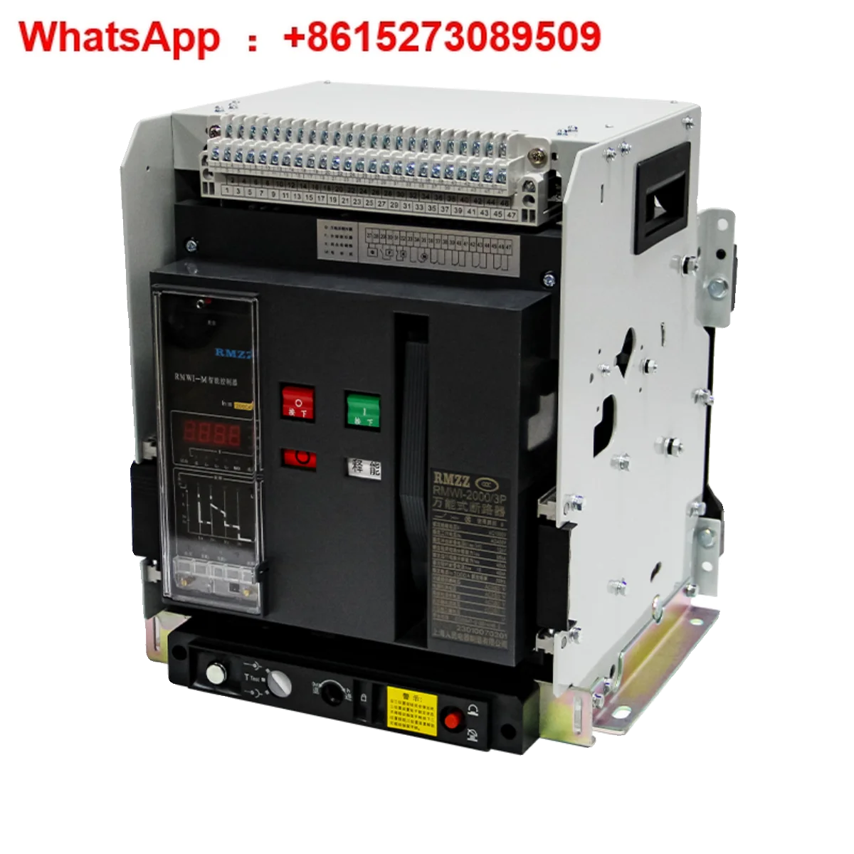 

RMW1-2000 Universal Circuit Breaker CW1-3200 Intelligent Framework DW45-630A/2500a