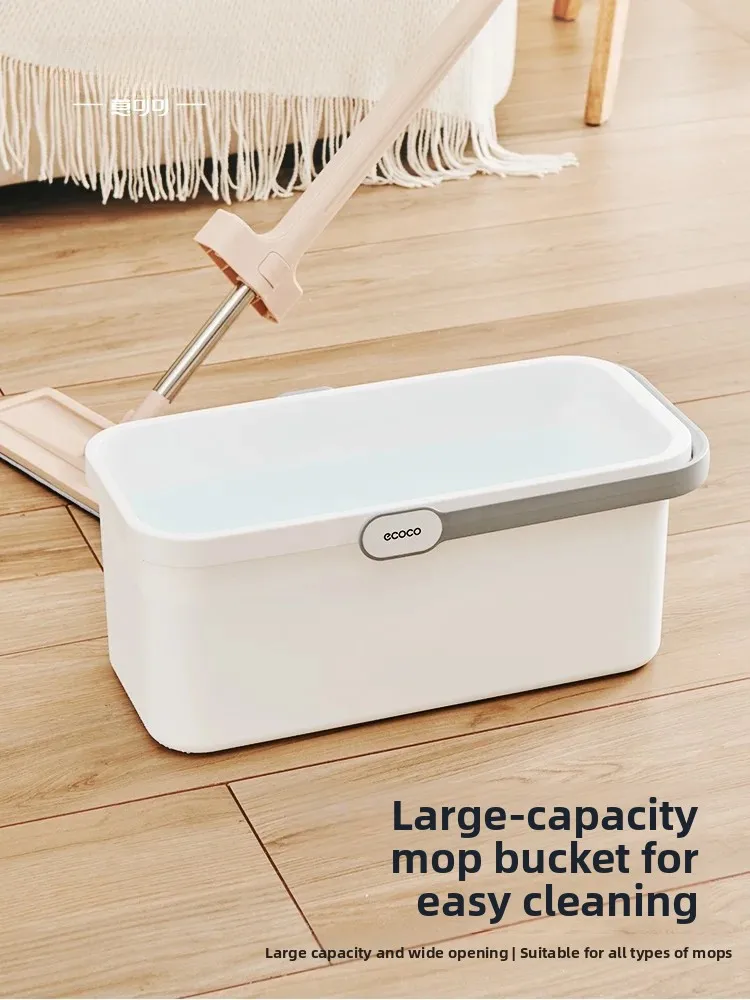 large-size-handheld-rectangular-plastic-bucket-for-home-use-sponge-mop-cloth-special-bucket-for-cleaning-tools-water-saving-b