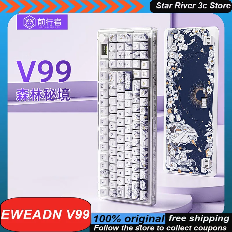 

Eweadn V99 Mechanical Keyboard Forest Secret Realm Multifunctional Knob Tft Color Screen Hot Plug Rgb Customized Gaming Keyboard