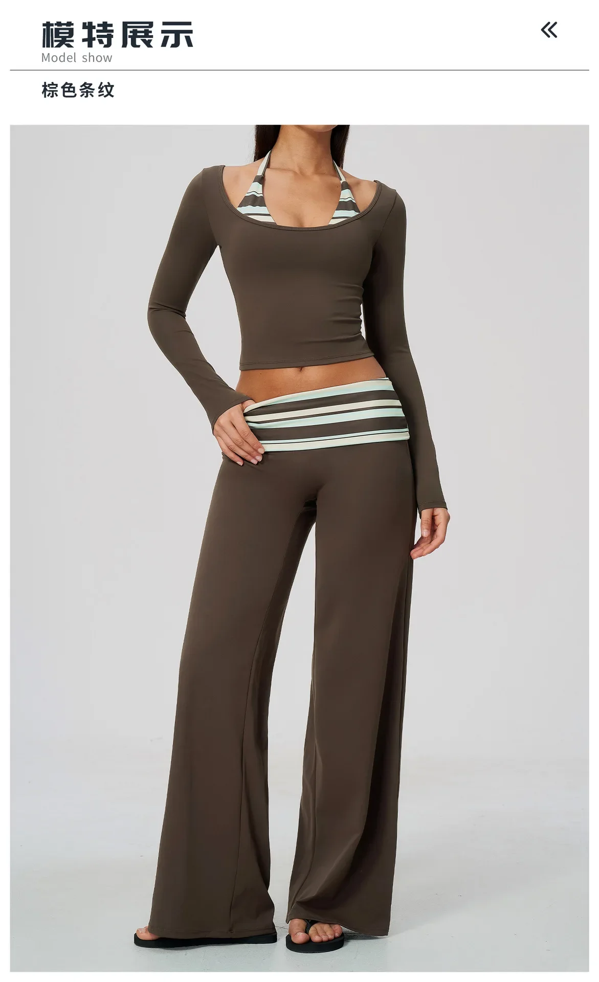 Damen 2-teiliges Yoga-Outfit, Langarm-Oberteil mit schmaler Passform, gestreifte, weit geschnittene Flare-Hose, Activewear-Set für Fitnessstudio, Training und Fitness – Detail 9