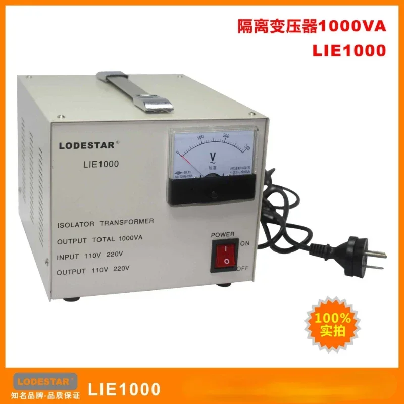 Hot sales Promotion Lie1000 Desktop Isolation Transformer Adjustable Isolation Transformer