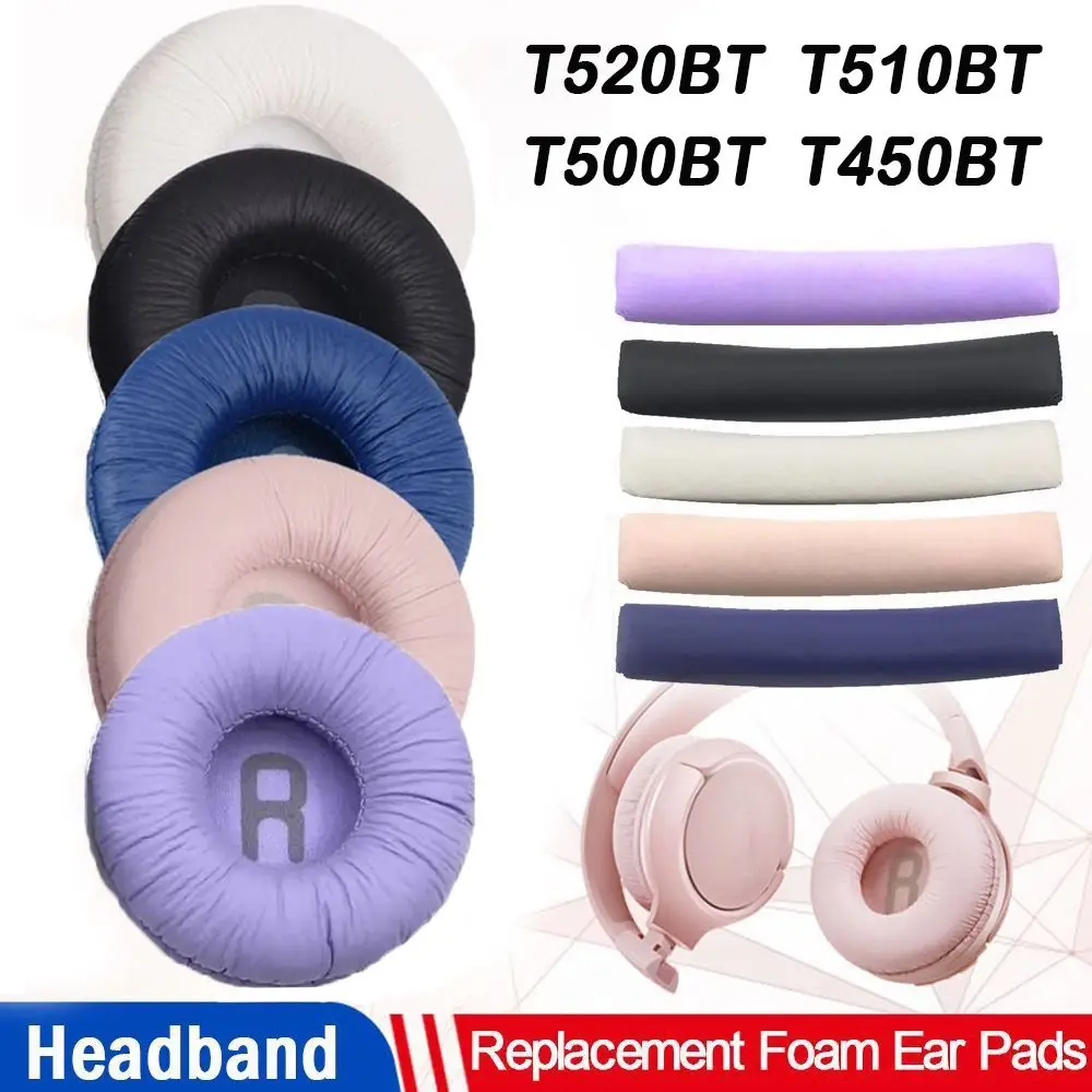 1Pair 70mm Replacement Earpads For JBL T450BT T500BT Tune600 660 510BT Ear Cushions Pad Covers Top Headband Headphone Headset