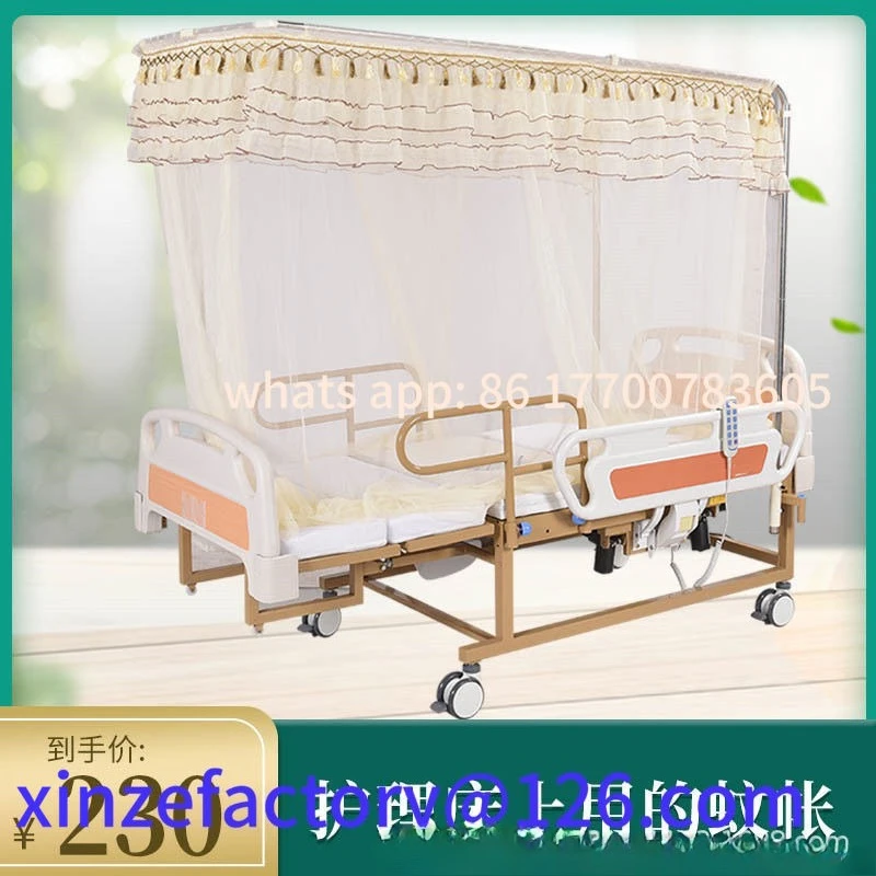 

Customizable nursing bed universal mosquito net retractable u-shaped household