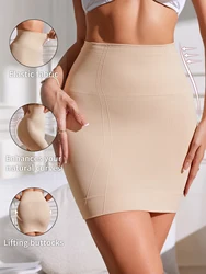 High elastic seamless body-shaping skirt, tightening belly base lining women's body-shaping skirt, simple solid color base skirt