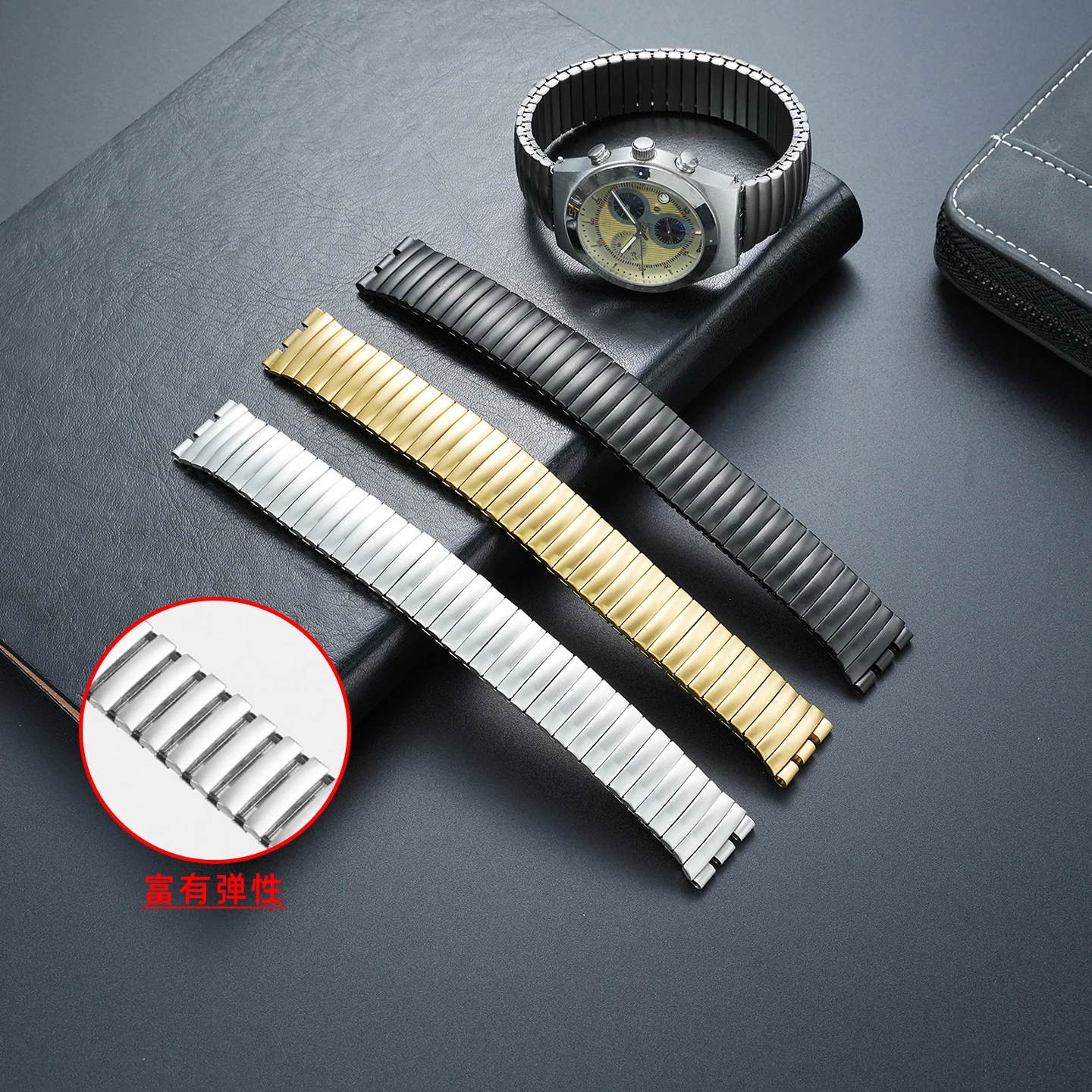 17mm 20mm stainless steel elastic watchband for Swatch series watches, spring frosted watch strap,elastic bracelet,with tool