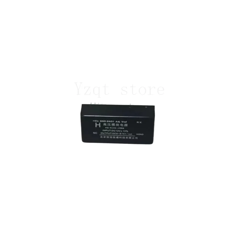 DC12V input 0-negative 1KV continuously adjustable output, DC high voltage module, dedicated to photomultiplier tube