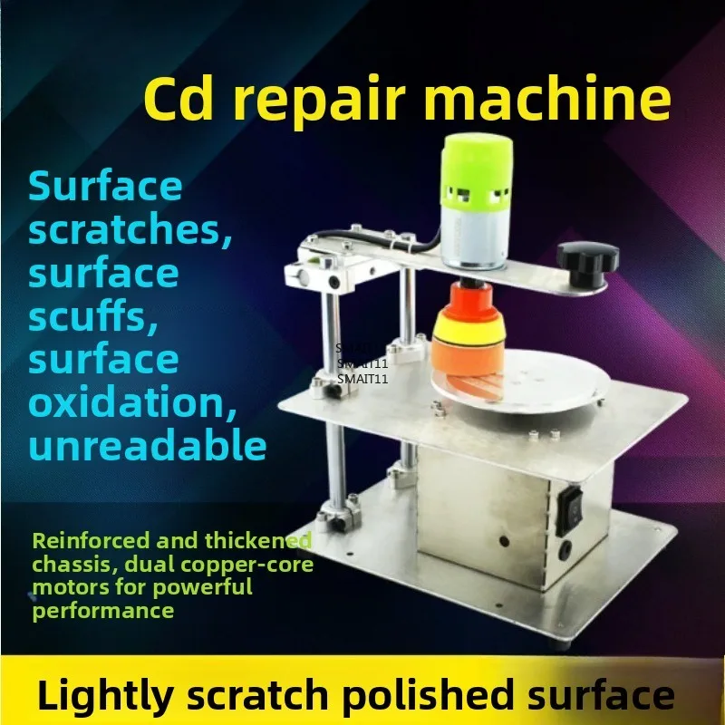 

Disc Polisher, Data Recovery DV DVCD Polisher