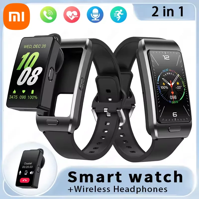 Xiaomi Z15 Max Smar… - image